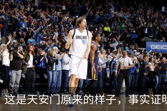 这是天安门原来的样子，事实证明，梁思成和林徽因是有远见的人